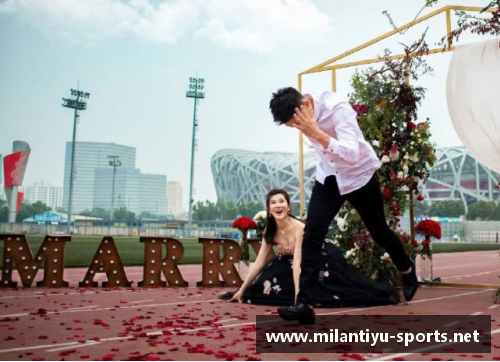 体育明星与粉丝浪漫结婚：他们的爱情故事如何改变人生轨迹